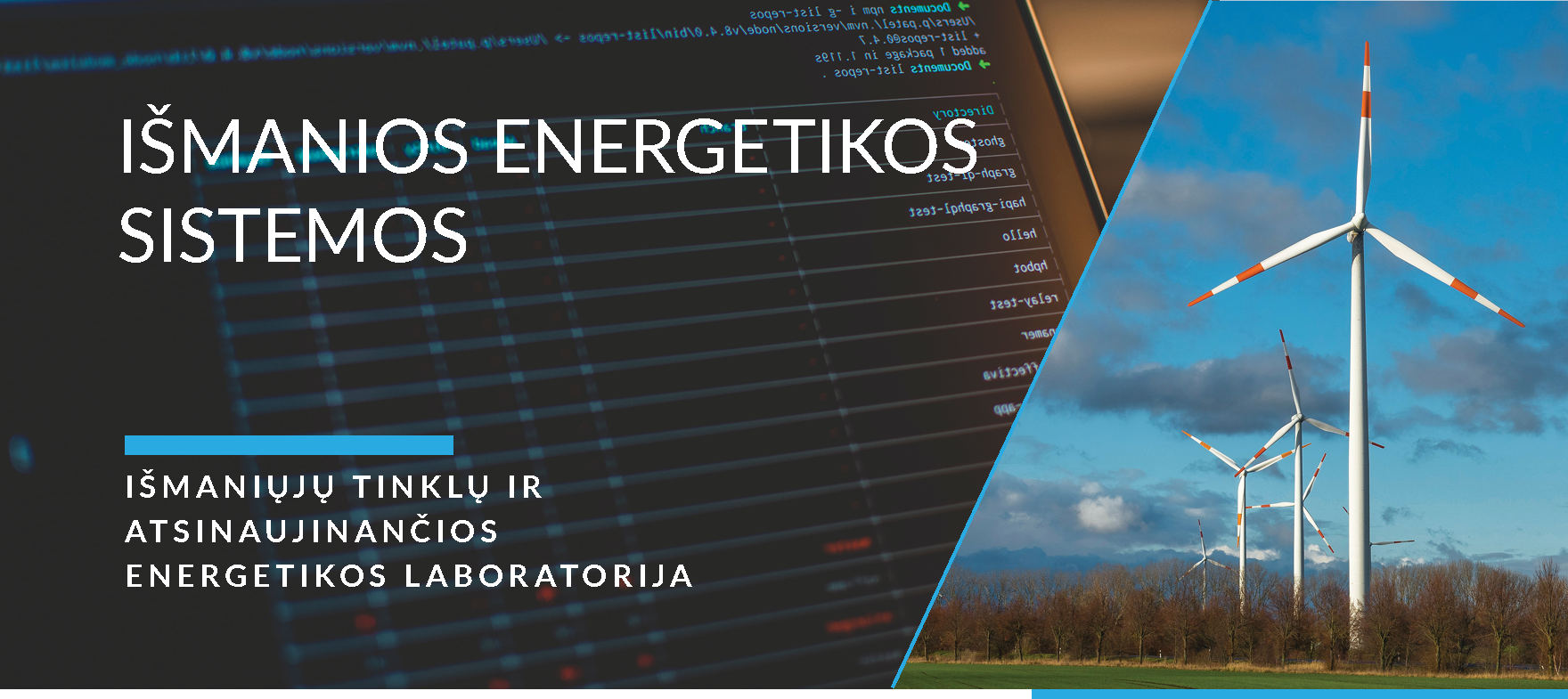 Išmaniųjų tinklų ir atsinaujinančios energetikos laboratorija