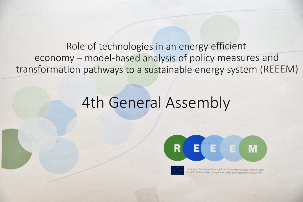 REEEM 4th General Assembly at LEI, 2017-11-27. 01