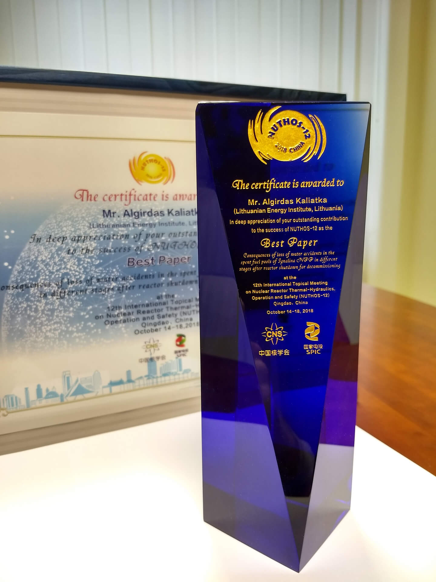 NUTHOS-12 award to Algirdas Kaliatka